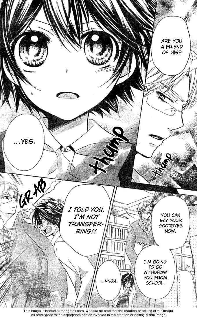 Boyfriend (YAMADA Daisy) Chapter 9 22